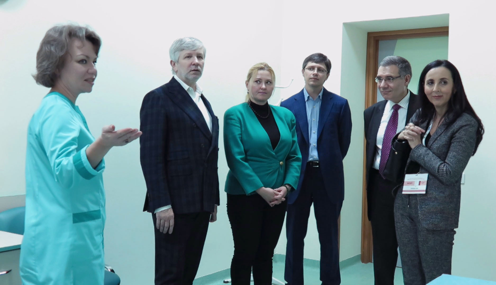 Институт онкологии Басельга