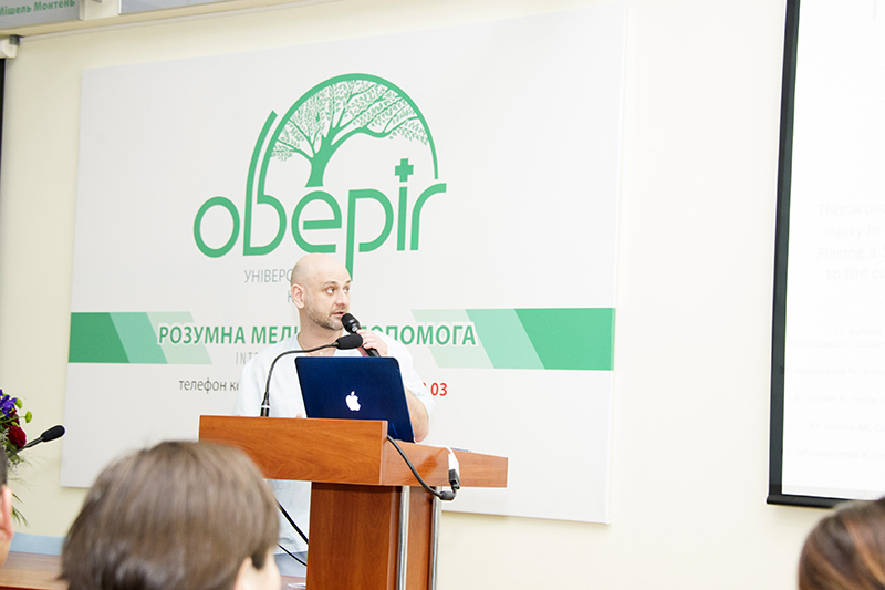 Годик Олег Святославович