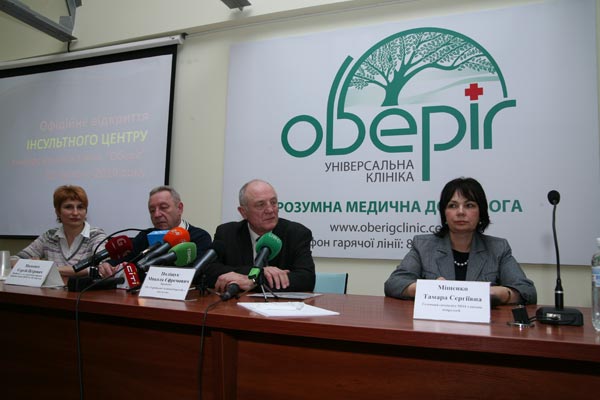 Медицинский центр «Универсальная клиника «Обериг» открыл Инсультный центр